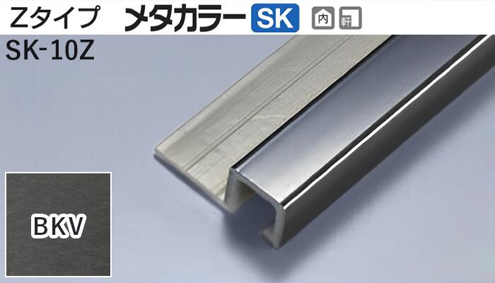 売れ筋 あす楽対応 M7WYSY00C0L [M7WYSY00C0L]