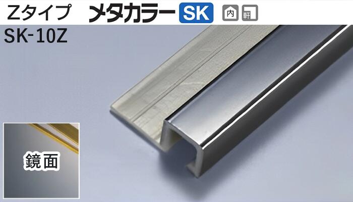 SNSで話題 在庫あり MJSNHMPOH6W 型番:MJSNHMPOH6W