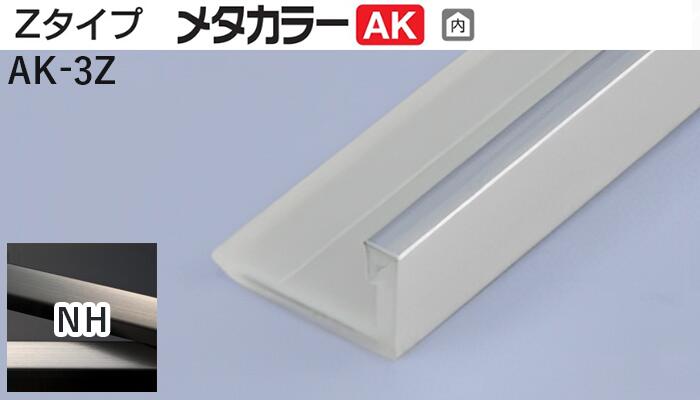 [リピート多数 あす楽対応 ] M8C0LAVTE0M (M8C0LAVTE0M)