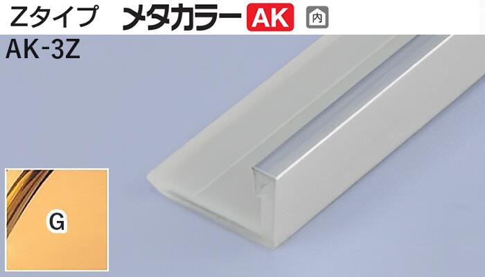 [最短翌日お届け ] M8VCO1L91SG (M8VCO1L91SG)