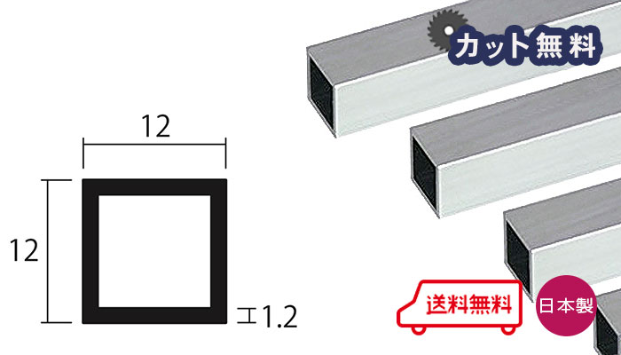 プレゼントを選ぼう！ アルミ アングル シルバー 5mm 50×50×4000 ５カット無料 当日出荷可 5×50×50 4m アルミ型材 アルマイト  50ｘ50 置き配可