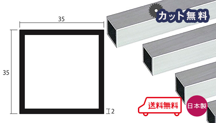 アルミ板パンチング 生地 1mm 昭和電工 当日から翌日出荷 枚値引 まとめ買い 1ｘ2 生材 2枚以上1.500円 ＵＡＣＪ元板 アルミパンチング  1000×2000 3枚以上2.000円 ３φ４Ｐ千鳥 1ｔ A1100 平日営業日 アルミパンチングメタル H14 国内メーカー