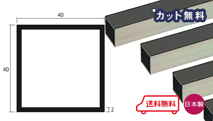 アルミ板 1.5mm 1000ｘ2000 ステンカラー A1100 H14 国内メーカー アルミ板材 カラーアルミ 片面養生 ステン 2枚1.500円/ 枚値引！ 3枚2.000円/枚値引！ Dtrrz07Mm1, DIY、工具 - centralcampo.com.br