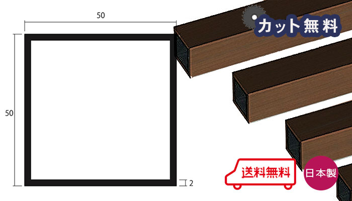 アルミ アングル シルバー 5mm×50×75×4000 カット無料 当日出荷可 5.0×50×75×4000 5×50×75 長さ4m  アルマイトタッチ70ｍｍ付の場合有 アルミアングル アルマイト 不等辺 50ｘ75 種類豊富な品揃え