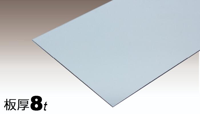 ポリカーボネート板(透明) 5x1000x1310 (厚x幅x長さmm) アイテック 光 ポリカーボネート板 300X450X0.5mm 透明 KPAC3005-1 1枚