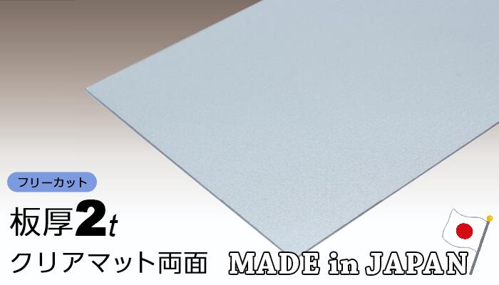 大型クリアドーム 直径30cm × 全高50cm ポリカーボネート製 楽天市場】ディスプレイ ポリカーボネート ドーム型台付き 高さ
