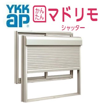 YKK マドリモ シャッター 窓用 手動 標準尺度 W682粍～W1225mm×H787粍～H1186粍 基盤部材あり(小)無償性購入注文 防犯 颱風 打つ手 DIY 後後ばらい YKKAP
