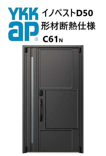 YKK 部屋の入り口部屋の入り口 形材断熱枠遣りかた イノベスト C61N 親子 入隅 W1135 H2330 innoBest 高断熱 DIY 営造 非防火