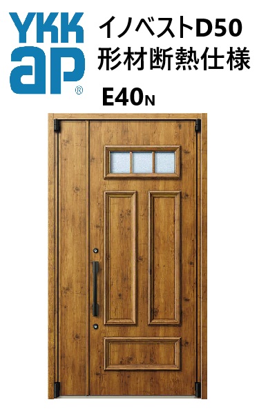 YKK 部屋の入り口部屋の入り口 形材断熱枠遣りかた イノベスト E40N 親子 入隅 W1135 H2330 innoBest 高断熱 DIY 営造 非防火