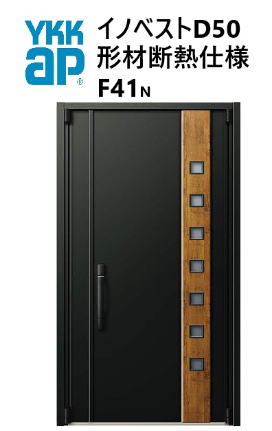 YKK 部屋の入り口部屋の入り口 形材断熱枠遣りかた イノベスト F41N 親子 W1235 H2330 innoBest 高断熱 DIY 営造 非防火