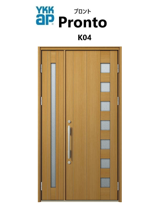 YKKAP 部屋の入り口部屋の入り口 プロント K04 スマートコントロールキー 親子 W1235 H2330 ykk リフォーム DIY