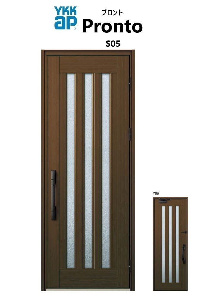 ykkapp プロント 玄関ドア YKKap S03 片開きドア 手動錠仕様 W872