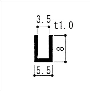楽天市場 アルミチャンネル 1 0x5 5 内寸3 5 X8x3640mm アルマイトシルバー サービスカット対応商品です アルミ形材の専門直販店 Aluminum