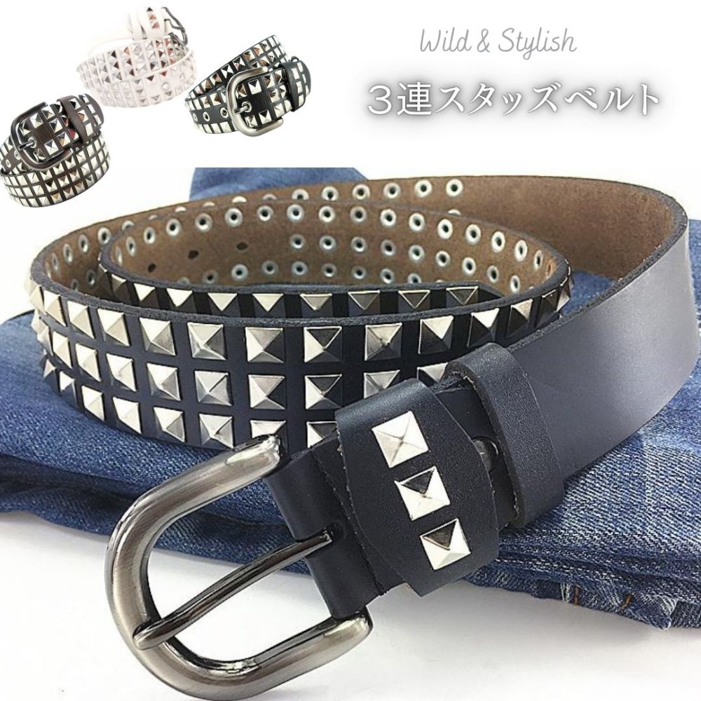 楽天市場】HTC 5000 STUDS BELT ブラック メンズ ベルト イタリア製