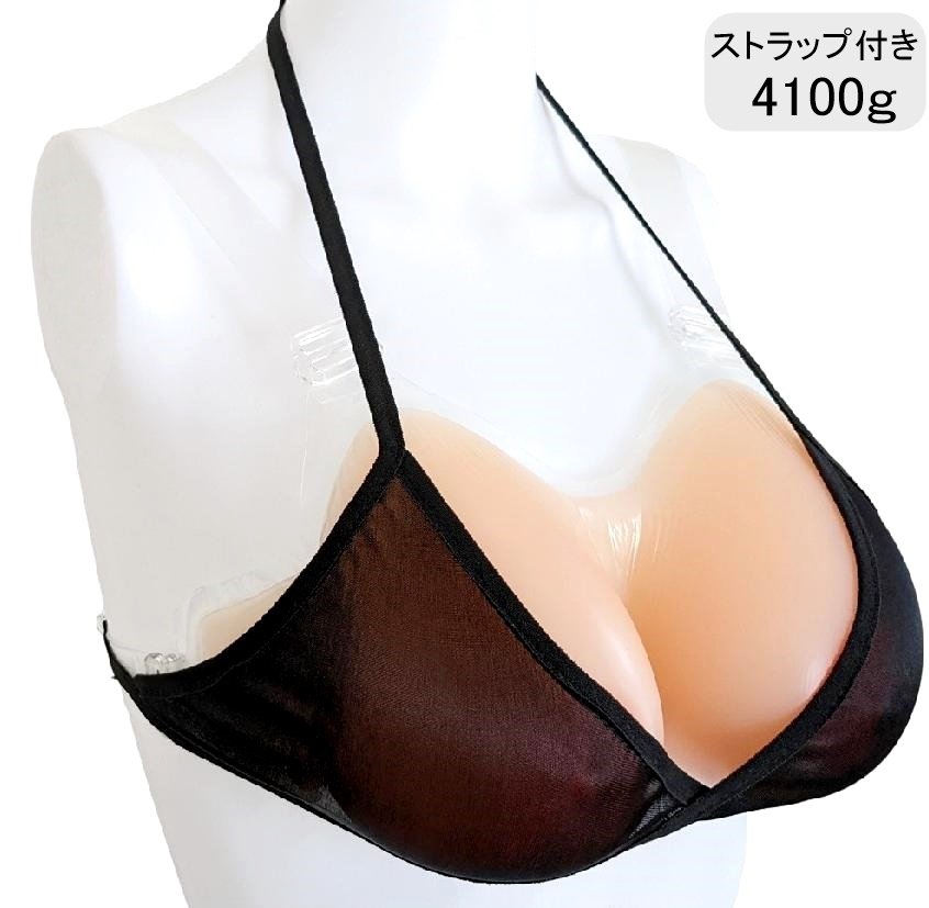 ミコプエラ 人工乳ぶさ ケイ素樹脂乳ぶさ 同盟罷業さあ美 人はだ付き添い人 女装 偽胸 胸パッド ケイ素樹脂胸パッティング 御召しもの舐める (4100g)