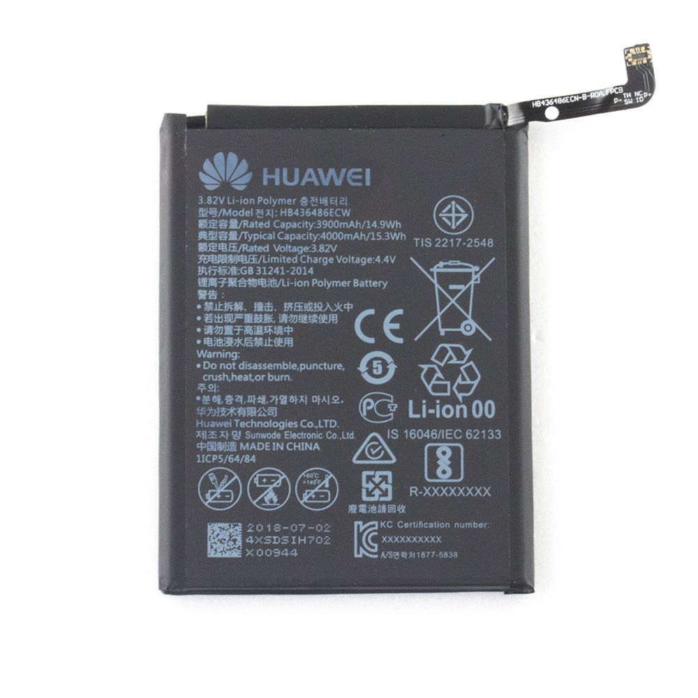 Huawei P20 Pro 内蔵互換バッテリー HB436486ECW ファーウェイ スマホ修理交換用パーツ メール便なら送料無料 【高知インター店】