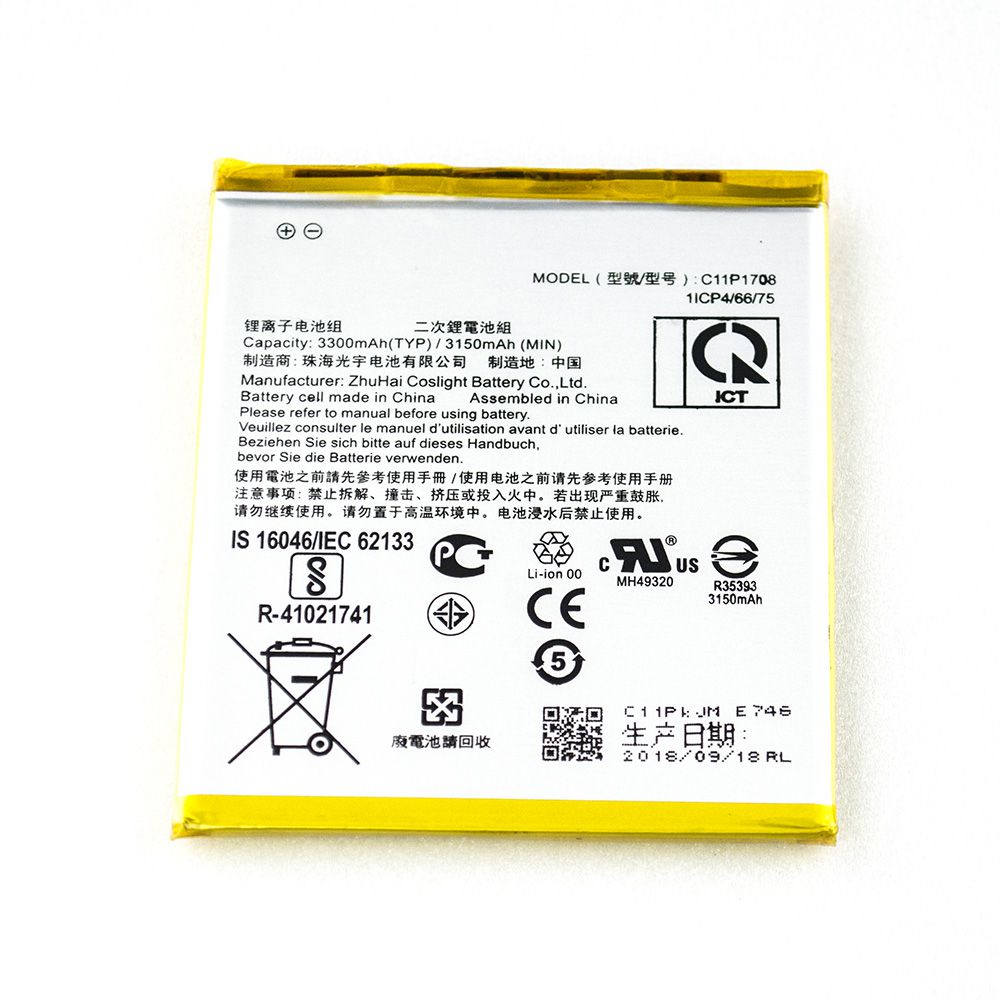 楽天市場 Asus Zenfone5 5z内蔵互換バッテリー S6kl C11p1708 ゼンフォン5 スマホ修理交換用パーツ メール便なら送料無料 Alzey部品