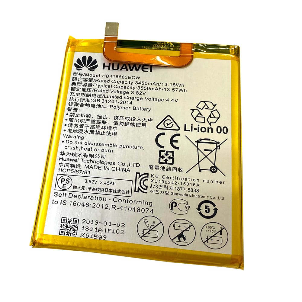 楽天市場 Nexus6p 内蔵互換バッテリー H1511 H1512 Hb4166ecw Huawei Google メール便なら送料無料 Alzey部品