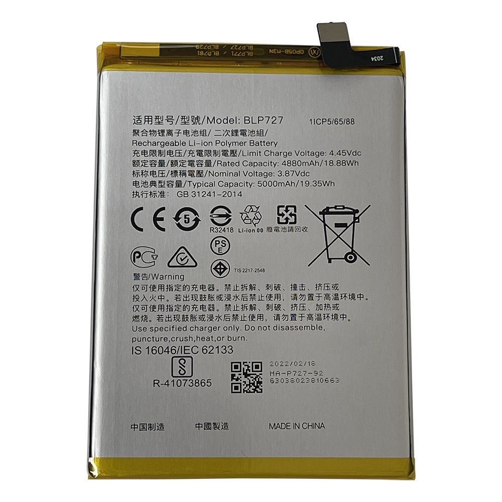 OPPO A54 5G OPG02 SIMフリー バッテリー良好 OPPO A54 5G｜価格比較・最新情報 - 価格.com