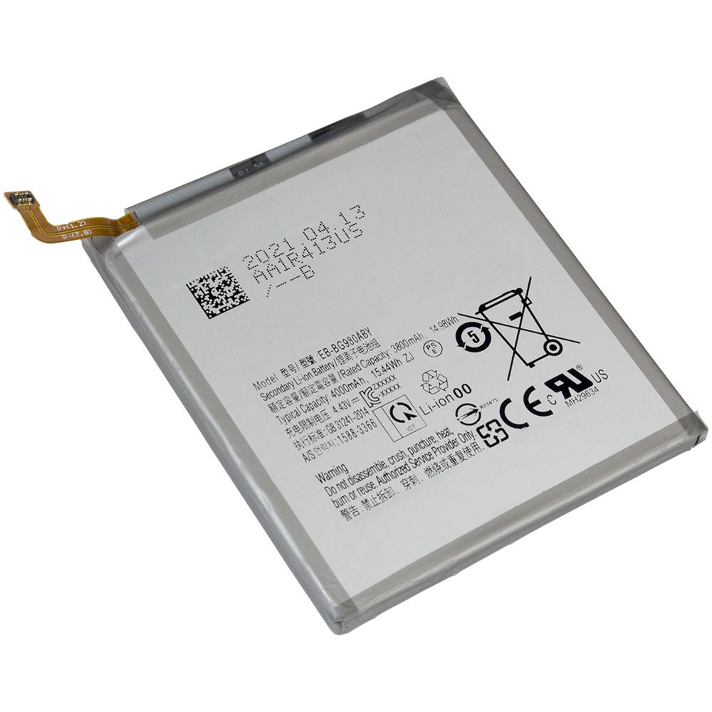 楽天市場】Galaxy S21 Ultra 内蔵互換バッテリー EB-BG998ABY 交換用