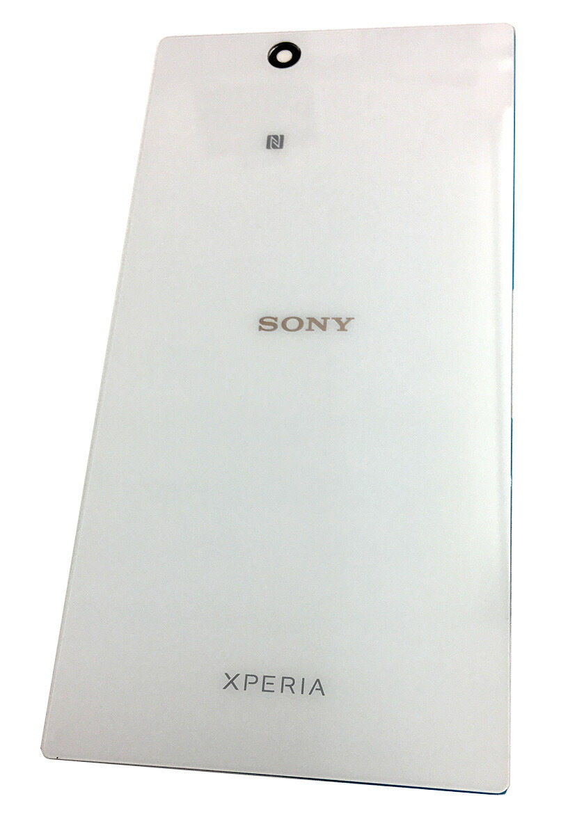 sony xperia z ultra(ｃ6833カスタム)バッテリー交換済 au 互換品【 新品 】ソニー Xperia Z Ultra / SOL24 SIMフリー