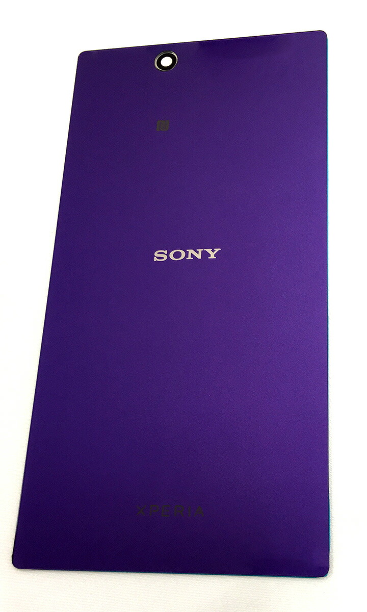 SONY XPERIA Z Ultra バックパネル パープル エクスぺリア修理用背面ガラスパネル 交換用パーツ SOL24 C6833 ゆうパケット可