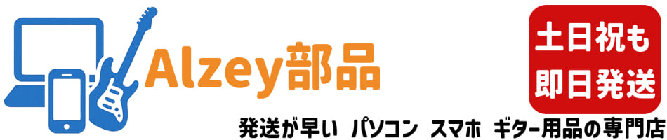 Alzey���ʡ��ѥ�����䥹�ޥۡ����������ʤ����֤���쥢�ѡ��ĤޤǼ��·���Ƥ��ޤ�