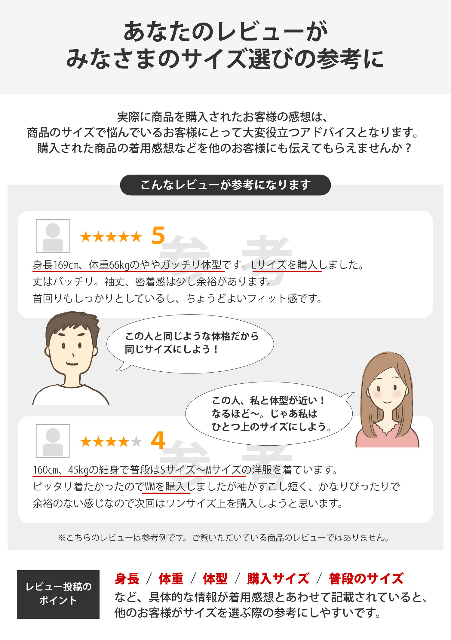 お値下可☺︎スカーラ☺︎トップス＆レギンスセット☺︎M&Sおまけ要相談 夏のGUコーデ♡ 着用してるアイテムは トップスが ウォッシュド