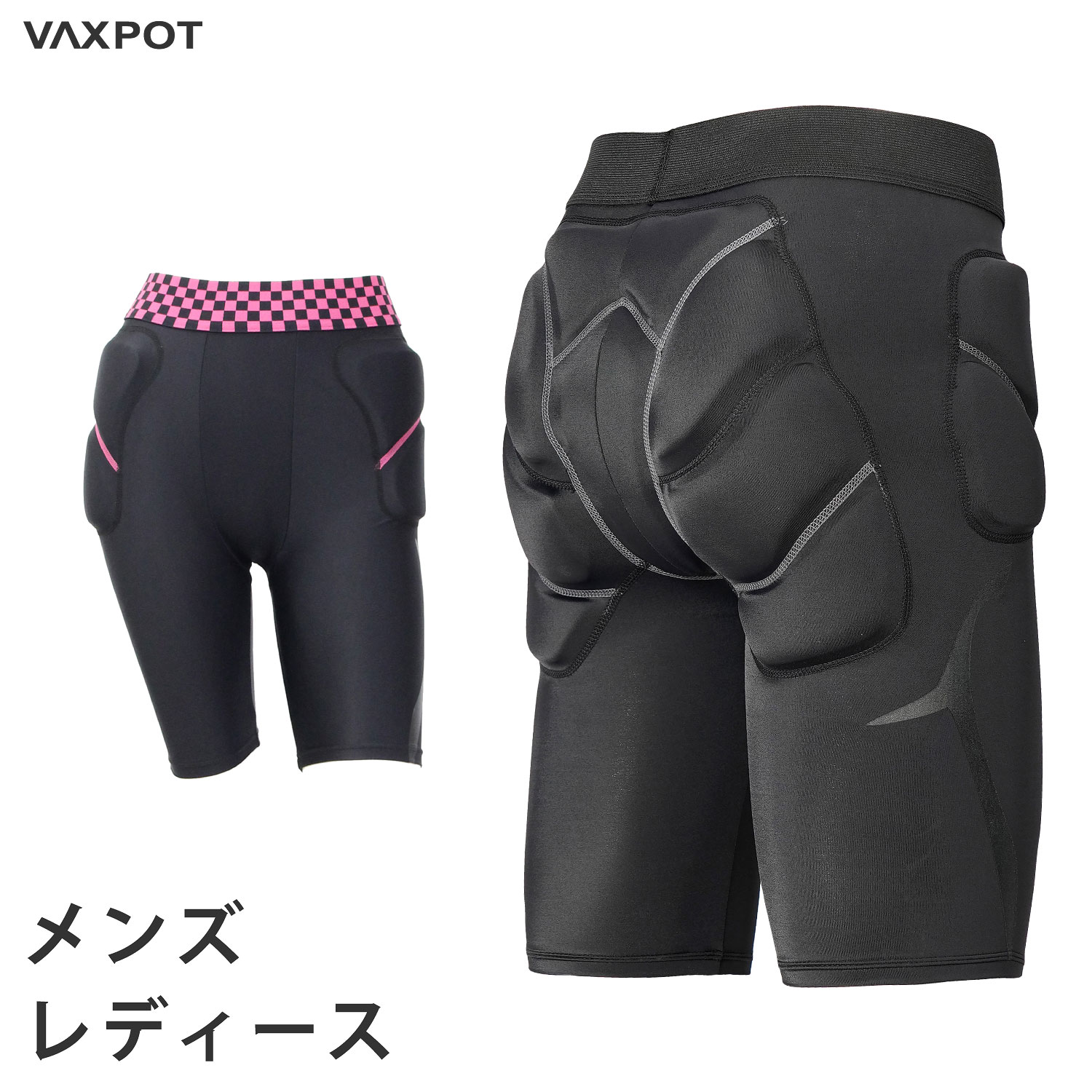 楽天市場】スノーボード プロテクター レディース メンズ ショート