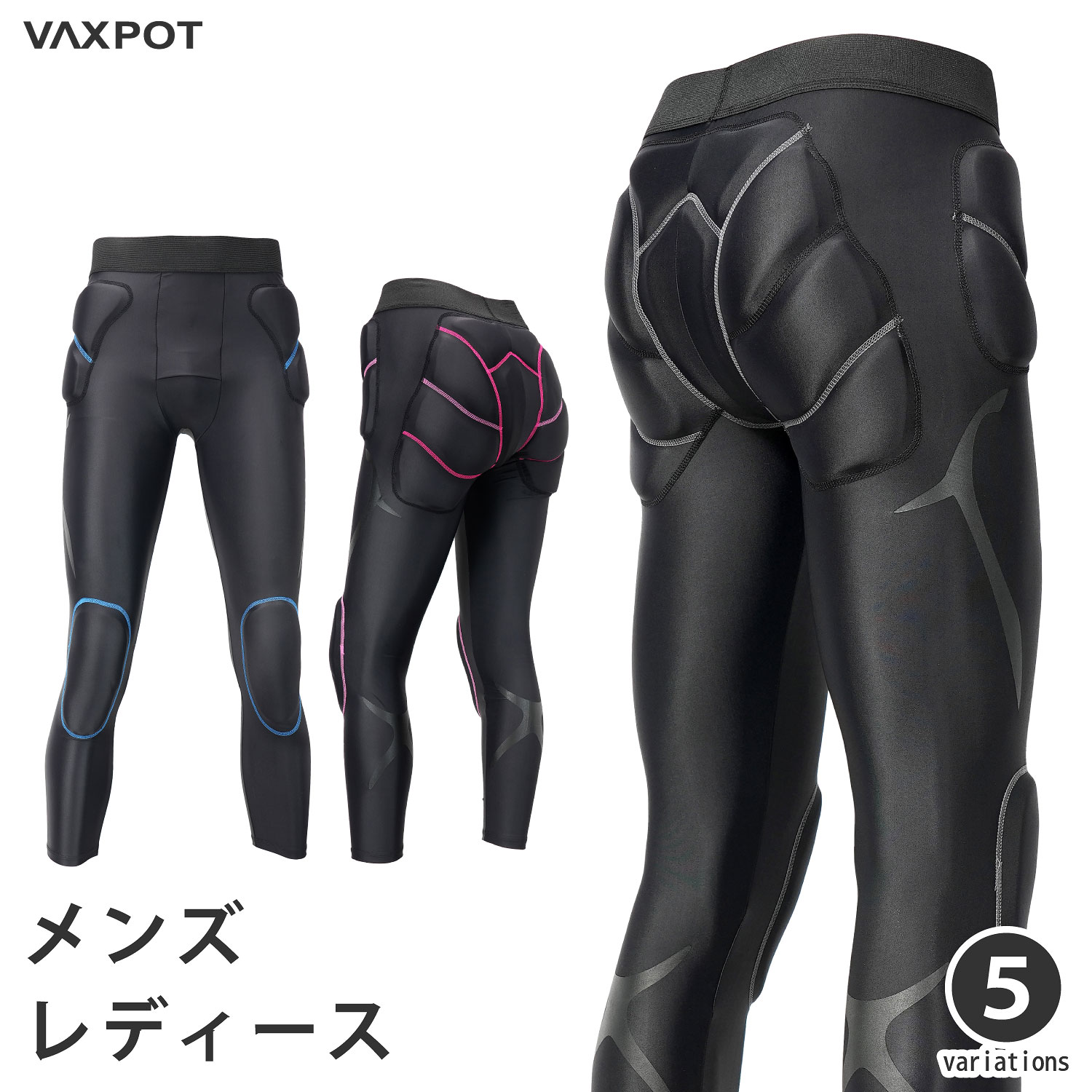 楽天市場】スノーボード プロテクター キッズ ジュニア 一枚パッド