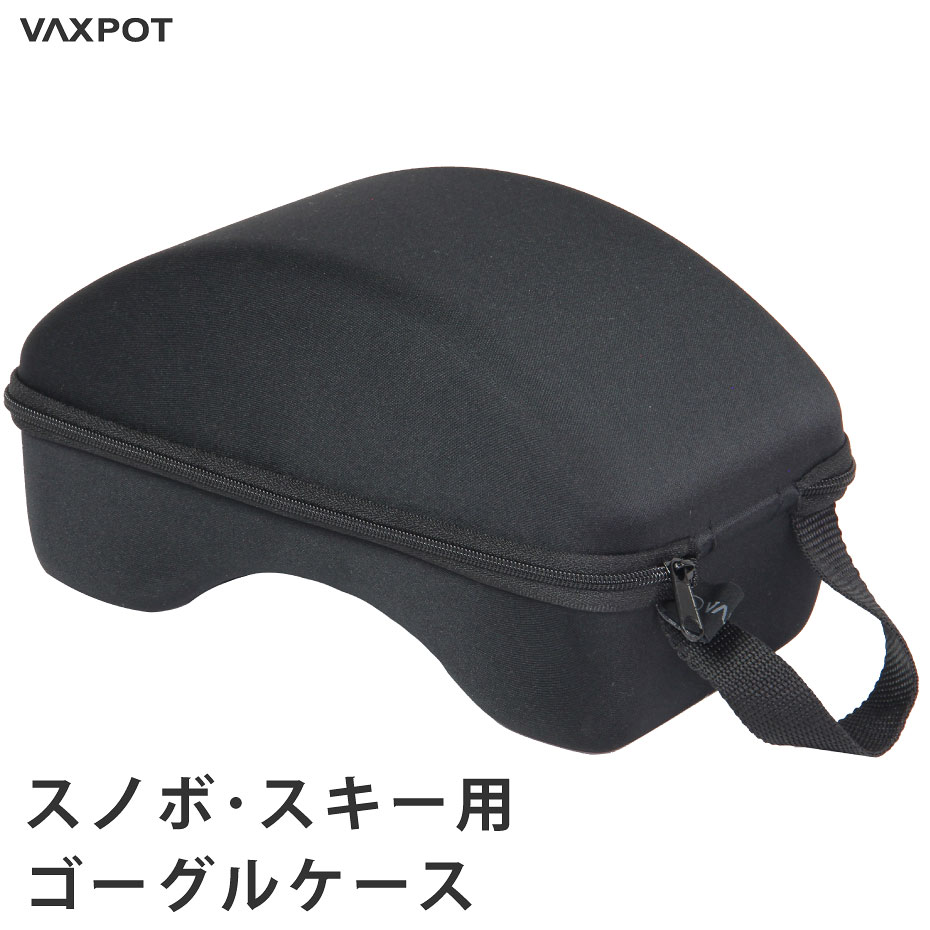 SMITH ゴーグル 収納袋付き SMITH スミス スノーボード ゴーグル 袋 収納 MICRO FIBER