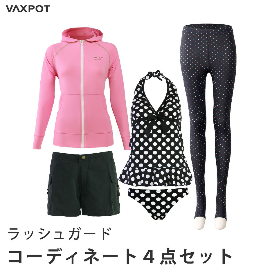 楽天市場】レディース 水着 スイムウェア タンキニ ラッシュガード 4点