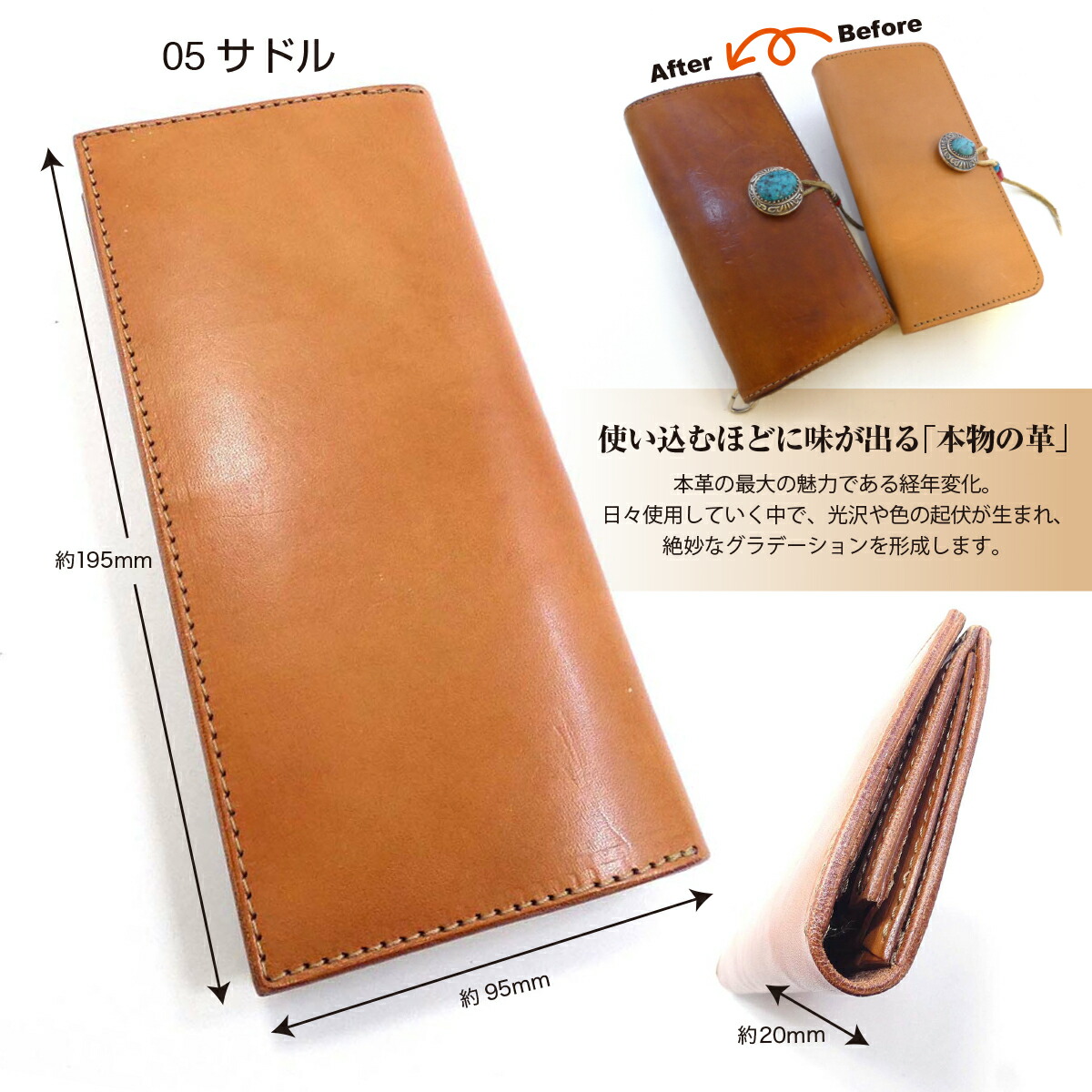 ポイント5倍 送料無料 日本製 ハンドメイド 本革 1年保証 修理対応 Alzuni アルズニ ブランド 薄型 二つ折り長財布 サドルレザー 手作り 本革財布 メンズ財布 レディース財布 薄い財布 ロングウォレット ビジネス 紳士 フォーマル スリム スマート シンプル