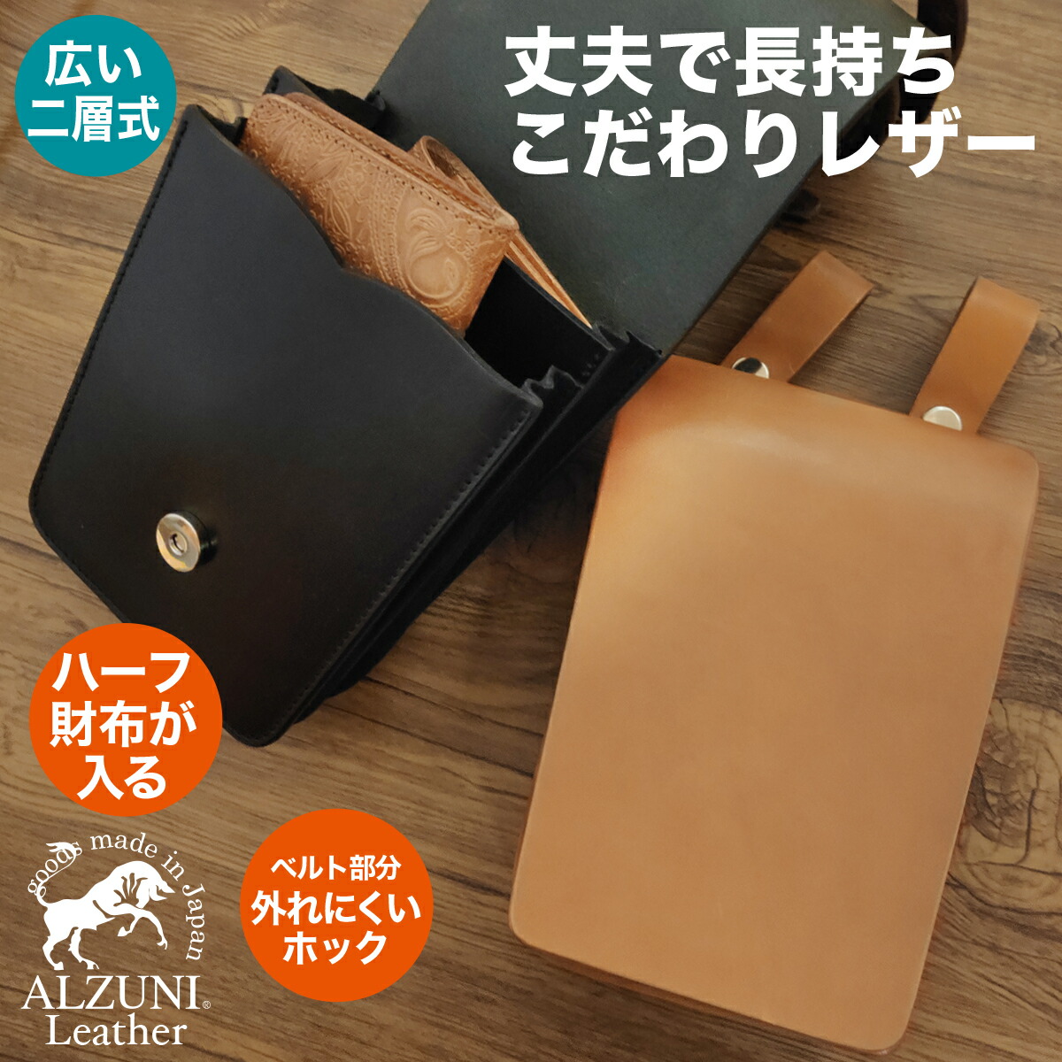 shop.r10s.jp/alzuni/cabinet/07554788/07554812/imgr...