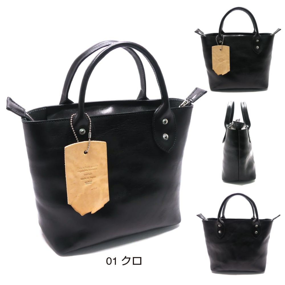新品未使用♡ 最高品質　アルコ　レザー編み込みバッグ　新品未使用 芸能人愛用！ 2024大人気モデル アルコ 編み込みバッグ レザー