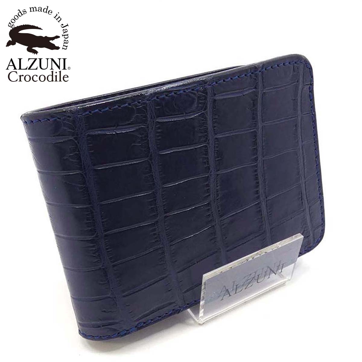 送料無料 日本製 ハンドメイド 本革 1年保証 修理対応 ALZUNI アルズニ ブランド 二つ折り財布 クロコダイル メンズ財布 レディース財布 ショートウォレット コンパクト財布 ミニ財布 小さい財布 クロコ ワニ 鰐 腹ワニ 人気 おすすめ｜ALZUNI（アルズニ）店