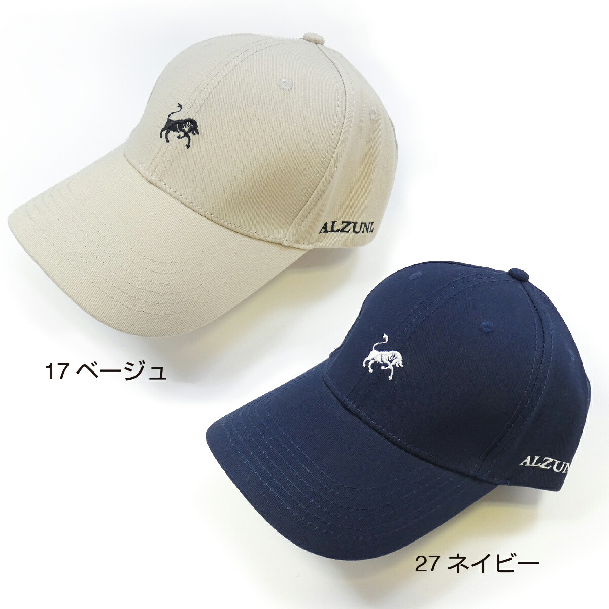 楽天市場 0と5の付く日はポイント5倍 Alzun アルズニオリジナルキャップ メンズ レディース 全4色 キャップ 帽子 ａｌｚｕｎｉ楽天市場店