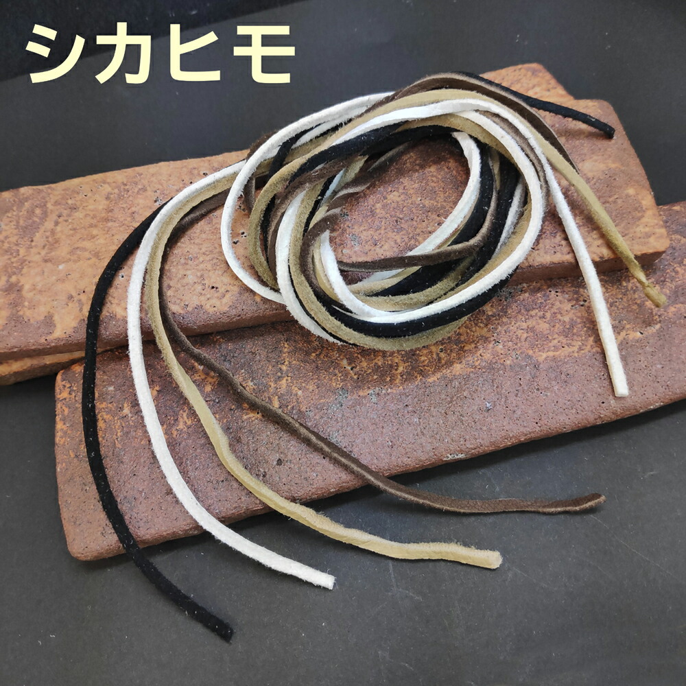 楽天市場】ALZUNI アルズニ ブランド 2重リング 25mm 内径25mm