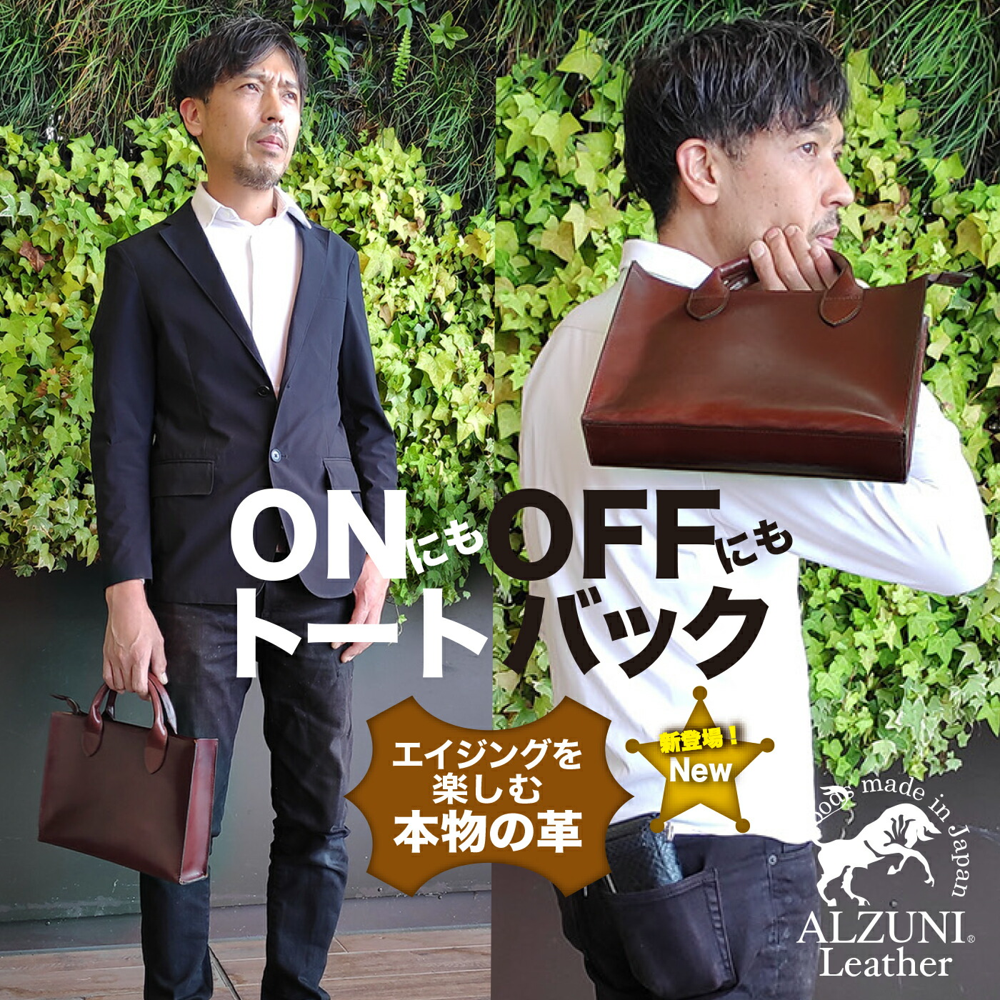 ミニトートバッグ バッグ bag 革 本革 レザー メンズ レディース トート 小さめ ファスナー付き ブランド おしゃれ ビジネス 通勤 通学 カバン 丈夫 ミニ 小さい コンパクト メンズバッグ カバントートバッグ スクエア スリム スタイリッシュト