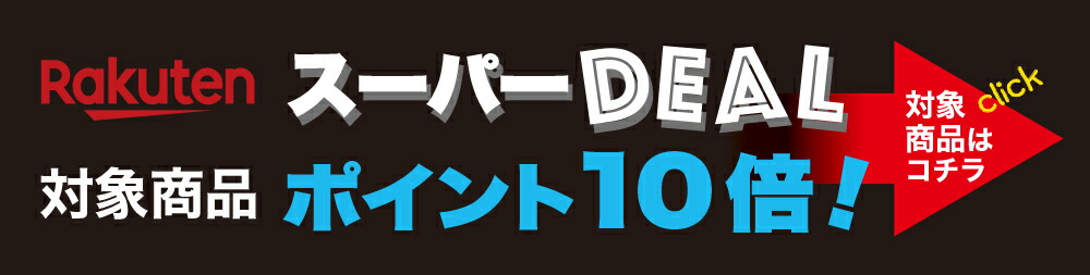 楽天市場】ポイント5倍 送料無料 日本製 ハンドメイド 本革 1年保証