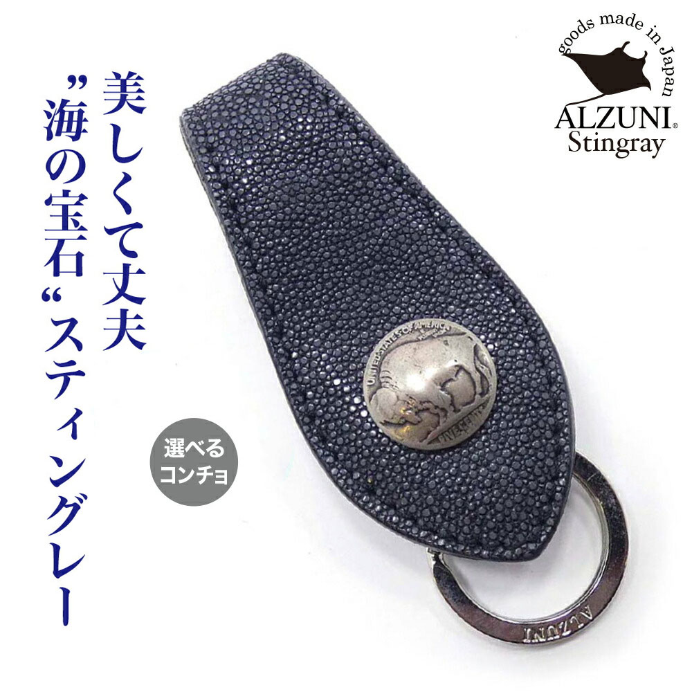 楽天市場】ALZUNI アルズニ ブランド オリジナル 刻印 大 ナスカン