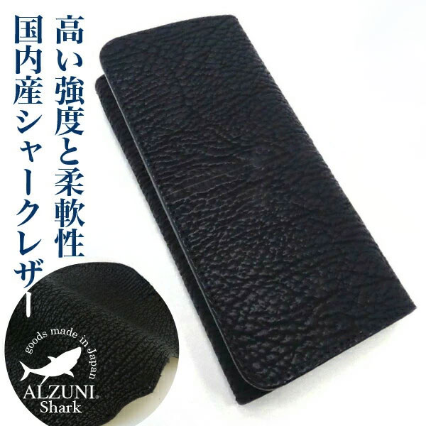 楽天市場】革物工房大輔 大輔レザー 国産 サドルレザー 経年変化