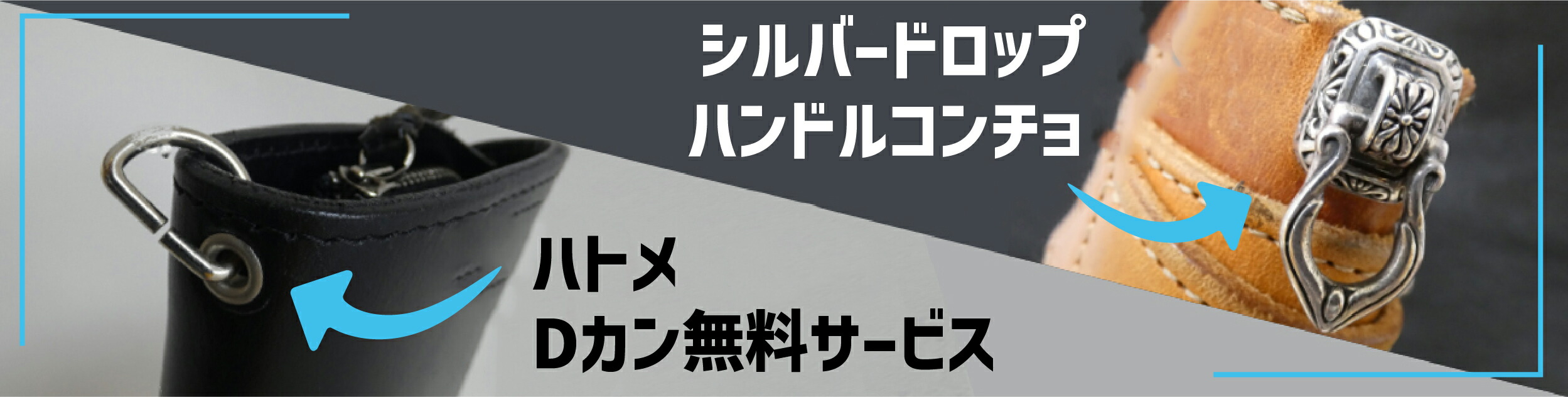 P*O様 ALZUNI ROUTE66コンチョ　2個セット！ 楽天市場】 コンチョ : ALZUNI（アルズニ）楽天市場店