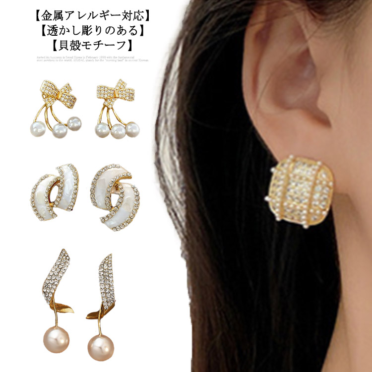 楽天市場】送料無料 ピアス フックピアス フープピアス ゴールド