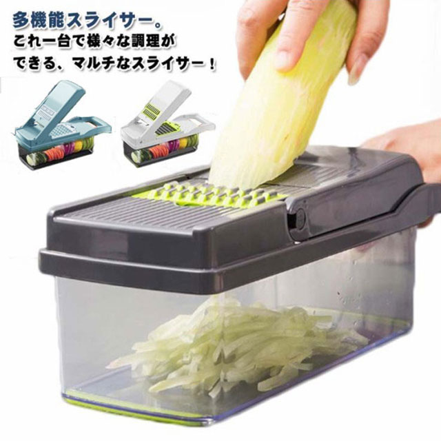 キャベツスライサー 業務用 手動 野菜カッター amyz3743.jpg