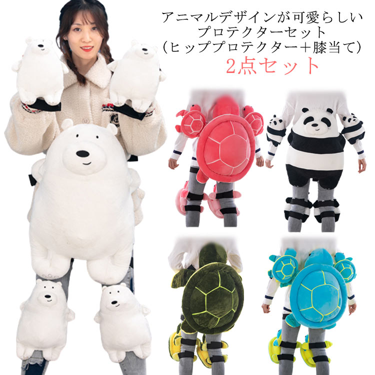 楽天市場】スノーボード 2点セット スキー スノーボード ヒップ