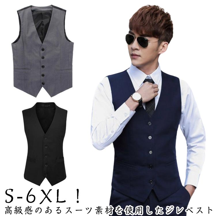 楽天市場】STATIC スタティック ｜MATA SL VEST #Onyx [105023] マタ