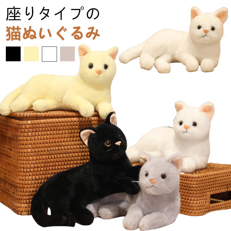 ちみたん　ぬいぐるみ　6種セット 全部揃ってます!!】ちみっと小さな仲間たち ちみちみずのぬいぐるみ