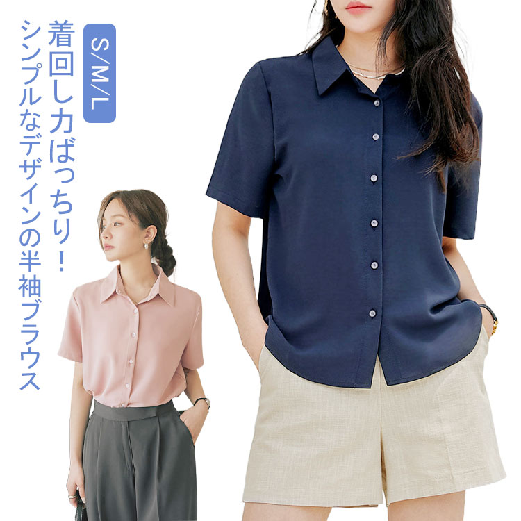 INDIVI 半袖シャツ カーキ 38 キレイめ オフィス 上品 着回し INDIVI（インディヴィ）の「◇【夏の通勤におすすめ/洗える