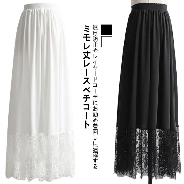 nanachi✱　レア　ヘリンボーンミドルコート ヘリンボーンミドル丈コクーンコート/GARAGE OF GOOD CLOTHING